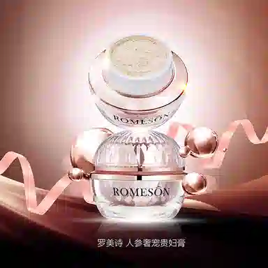 ROMESON