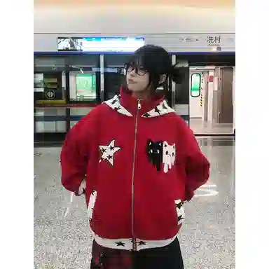 玉儿恋 美式复古星星猫咪刺绣设计感宽松百搭情侣连帽秋冬开衫外套卫衣 男女同款