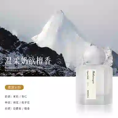 EDT