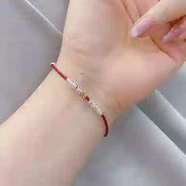 REDMOU 999