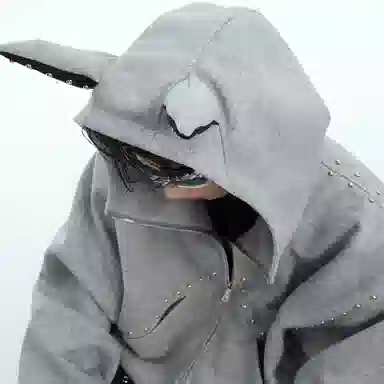 ICEGZ37