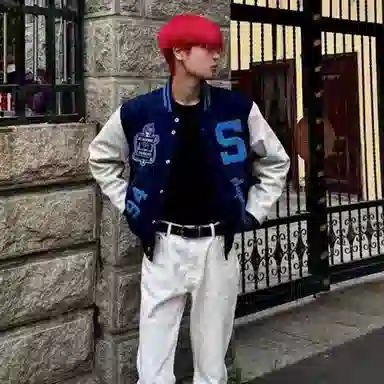 SIL VITIN