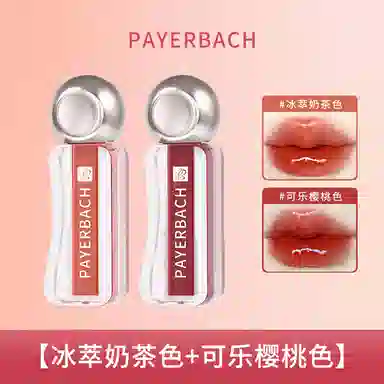 PAYERBACH 2.5g+2.5g