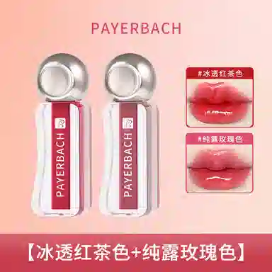 PAYERBACH 2.5g+2.5g