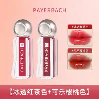 PAYERBACH 2.5g+2.5g