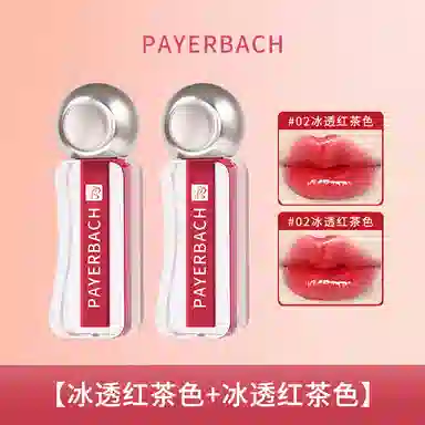 PAYERBACH 2.5g+2.5g