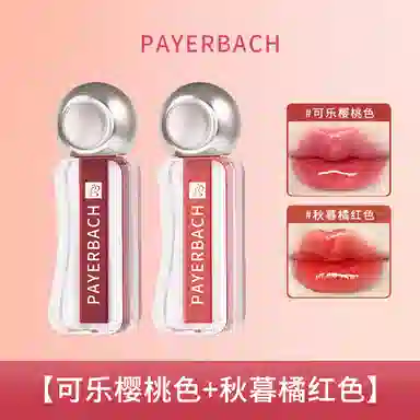 PAYERBACH 2.5g+2.5g