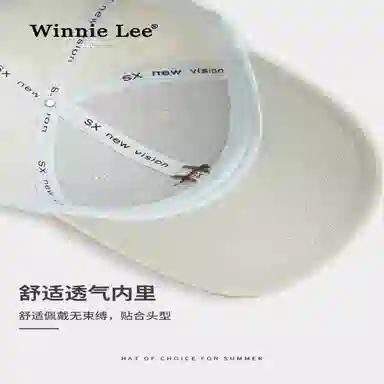 WINNIE LEE