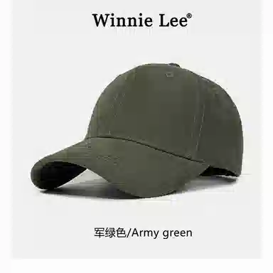 WINNIE LEE