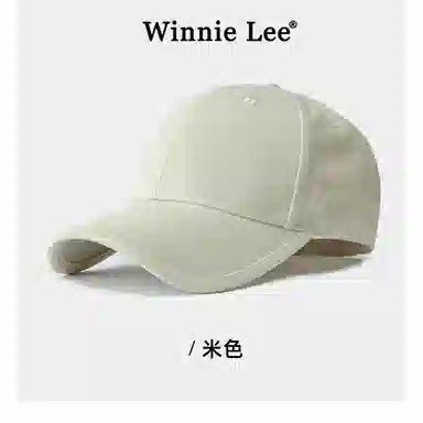WINNIE LEE