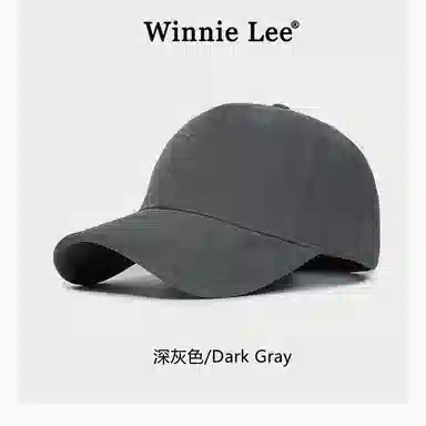 WINNIE LEE