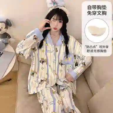 静英鸾 仿棉带胸垫长袖长裤翻领开衫卡通条纹星星腊肠狗家居服春秋季睡衣套装 女款