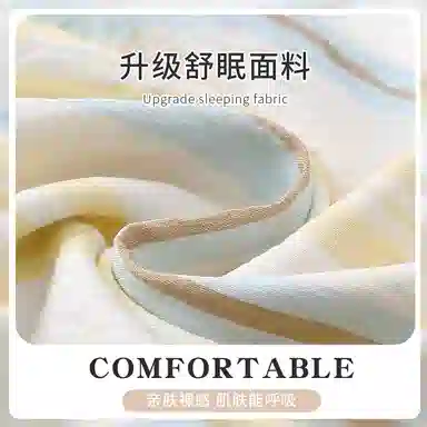 静英鸾 夏季女简约休闲亲肤宽松透气条纹设计家居服睡衣套装 女款