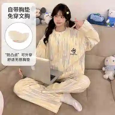 静英鸾 长袖长裤卡通熊猫甜美风休时尚家居服秋季睡衣套装 男女同款