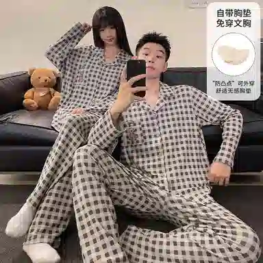 静英鸾 仿棉带胸垫长袖长裤翻领开衫简约格子卡通小熊家居服春秋季睡衣套装 男女同款