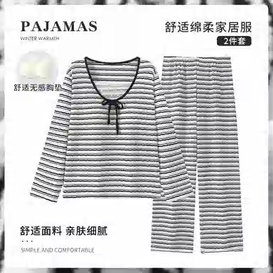 静英鸾 带胸垫简约黑白条纹休闲时尚舒适家居服睡衣套装 女款