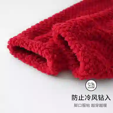 静英鸾 舒适简约加绒加厚宽松长裤柔软家居服睡裤 女款
