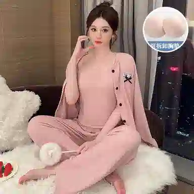 静英鸾 棉质羊绒长袖吊带长裤开衫纯色简约甜美家居服秋冬季睡衣套装 女款