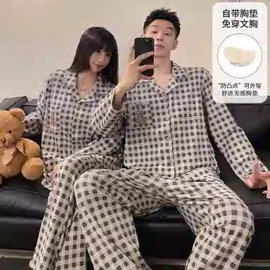 静英鸾 仿棉带胸垫长袖长裤翻领开衫简约格子卡通小熊家居服春秋季睡衣套装 男女同款