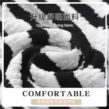 静英鸾 简约黑白条纹休闲舒适时尚可外穿家居服睡衣套装 女款