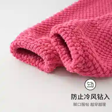 静英鸾 舒适简约加绒加厚宽松长裤柔软家居服睡裤 女款