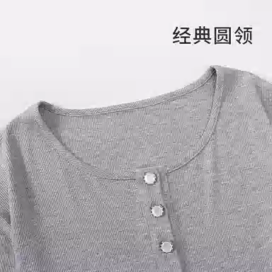 静英鸾 休闲简约时尚高级感亲肤舒适可外穿家居服睡衣套装 女款