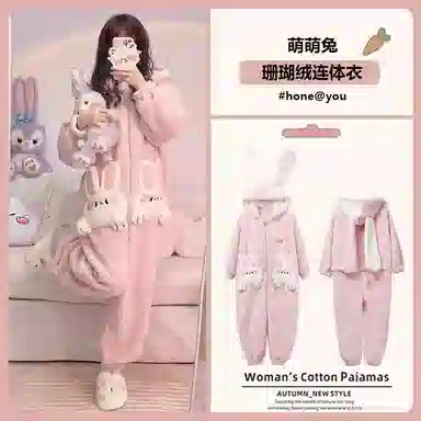 静英鸾 卡通小兔慵懒甜美风珊瑚绒加绒加厚保暖连帽休闲舒适家居连体衣 女款