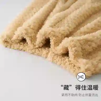 静英鸾 舒适简约加绒加厚宽松长裤柔软家居服睡裤 女款