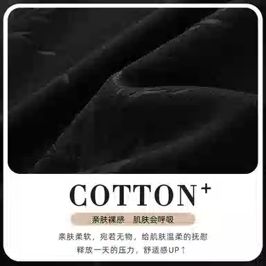 静英鸾 德绒长袖长裤翻领开衫国风熊猫纯色保暖家居服秋冬季睡衣套装 男款