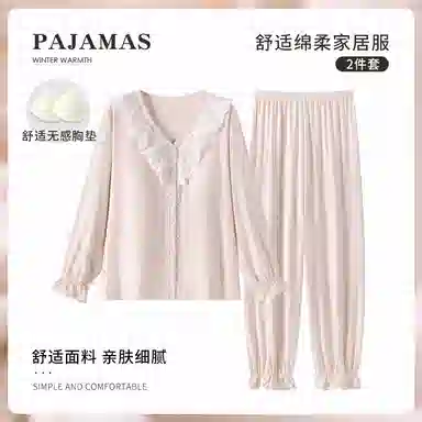 静英鸾 带胸垫休闲时尚甜美简约蝴蝶印花亲肤舒适可外穿家居服睡衣套装 女款