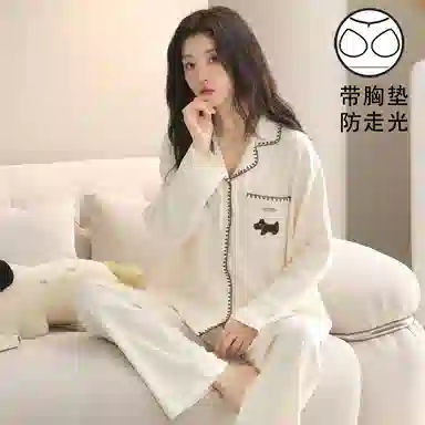 静英鸾 带胸垫翻领休闲甜美可爱卡通小狗时尚亲肤舒适家居服睡衣套装 女款