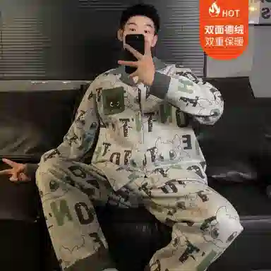 静英鸾 休闲时尚可爱字母卡通亲肤保暖舒适可外穿家居服睡衣套装 男款