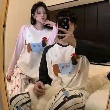 静英鸾 可爱小狗甜美风休闲时尚家居服睡衣礼盒 男女同款
