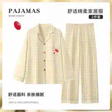 静英鸾 休闲时尚翻领简约格子卡通番茄亲肤舒适可外穿家居服睡衣套装 女款