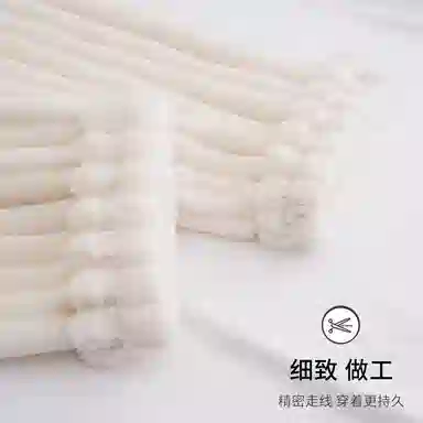 静英鸾 舒适简约加绒加厚宽松长裤柔软家居服睡裤 女款