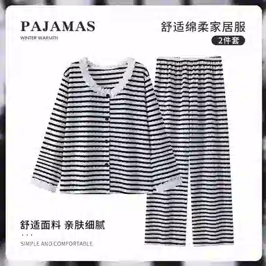 静英鸾 简约黑白条纹休闲时尚卡通可爱柔软舒适可外穿家居服睡衣套装 女款