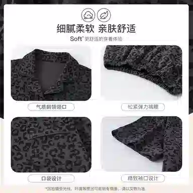 静英鸾 夏季女简约休闲宽松舒适短袖翻领家居服睡衣套装 女款
