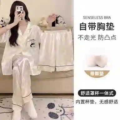 静英鸾 舒适简约休闲短袖三件套翻领设计家居服睡衣礼盒 女款