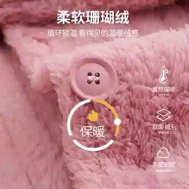 静英鸾 长袖保暖加绒甜美少女风格可外穿家居服睡衣套装 女款