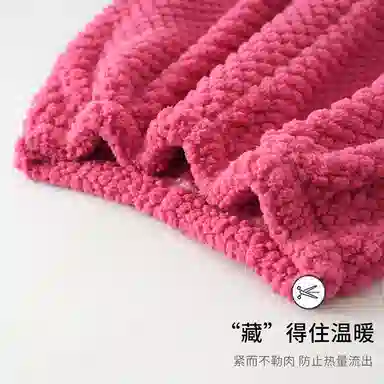 静英鸾 舒适简约加绒加厚宽松长裤柔软家居服睡裤 女款