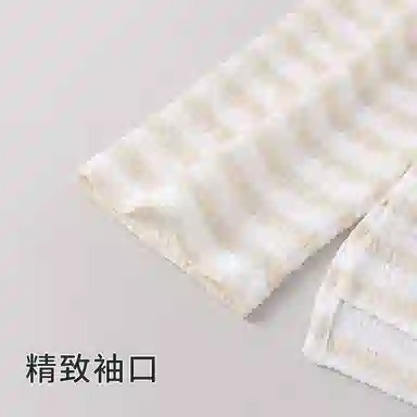 静英鸾 简约条纹高级感休闲柔软亲肤舒适时尚可外穿家居服睡衣套装 女款