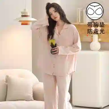 静英鸾 带胸垫翻领休闲甜美可爱时尚亲肤舒适家居服睡衣套装 女款