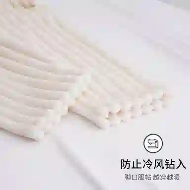 静英鸾 舒适简约加绒加厚宽松长裤柔软家居服睡裤 女款