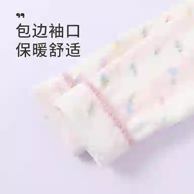 静英鸾 翻领简约条纹甜美可爱卡通花朵亲肤保暖舒适可外穿家居服睡衣套装 女款