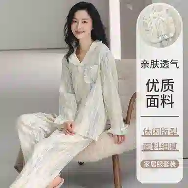 静英鸾 翻领时尚简约风宅家休闲舒适家居服秋冬季睡衣套装 女款