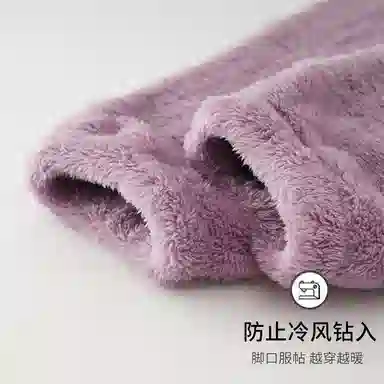 静英鸾 舒适简约加绒加厚宽松长裤柔软家居服睡裤 女款