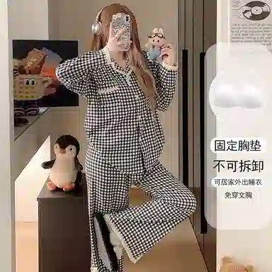 静英鸾 透气长袖舒适可外穿轻便格子家居服睡衣套装 女款