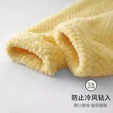 静英鸾 舒适简约加绒加厚宽松长裤柔软家居服睡裤 女款