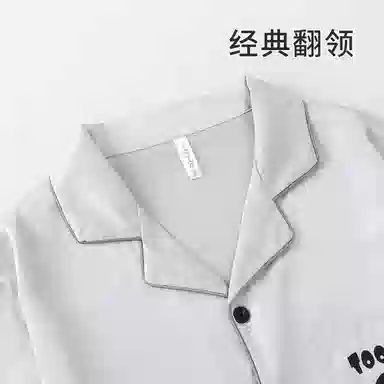 静英鸾 简约休闲时尚卡通亲肤舒适可外穿家居服睡衣套装 男款
