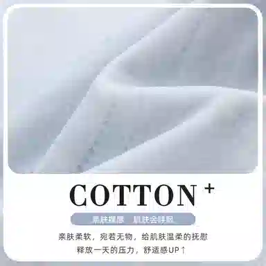 静英鸾 德绒长袖长裤保暖卡通小狗休闲舒适家居服秋冬季睡衣套装 男款